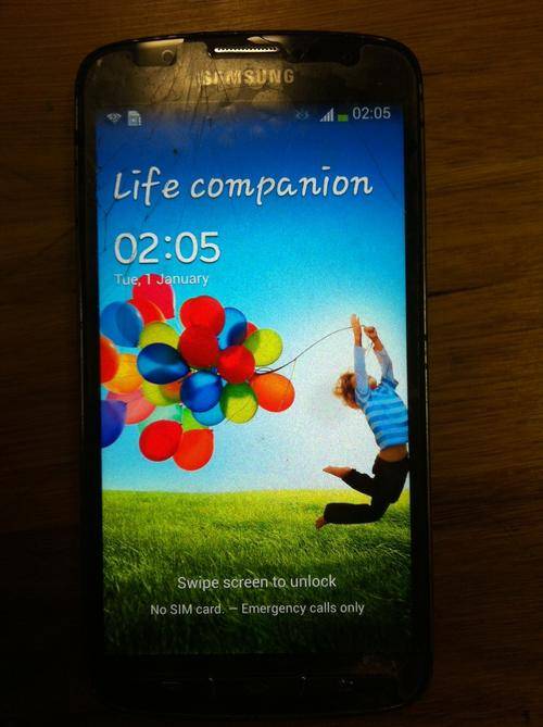 *Stunning* Samsung S4 Active I9295 Gray - Cracked glass - Free Delivery!
