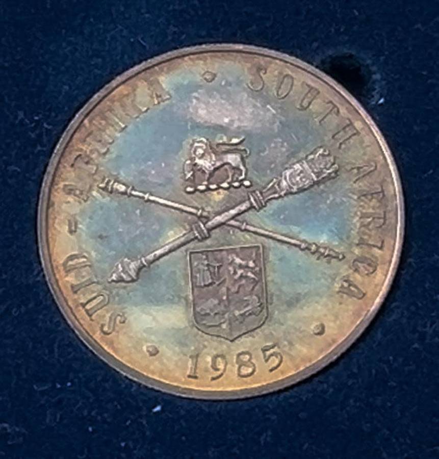 1 Rand 75th Anniversary of Parliament