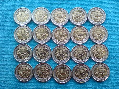 200 Unc X 2011 SARB 90th Anniversary R5.00!!!