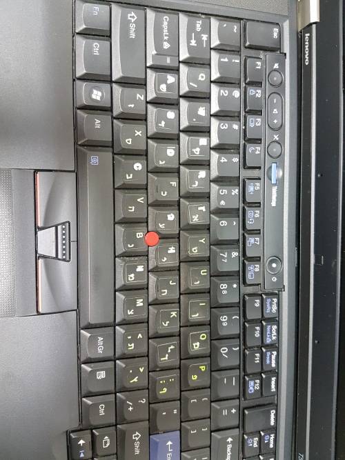 Lenovo Thinkpad T520 Laptop - there are stickers over the letters