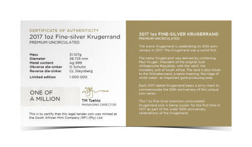 2017 1 oz fine silver krugerrand