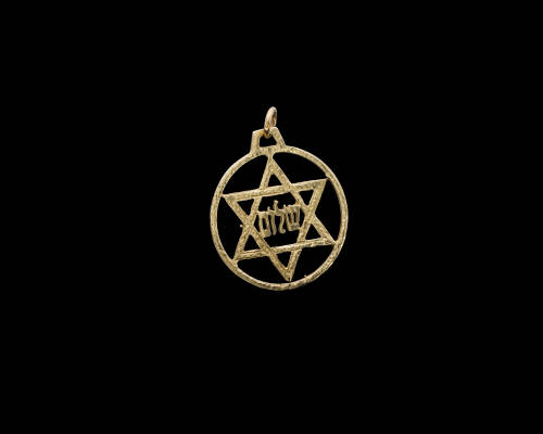 14ct (3grams) yellow gold Star of David pendant