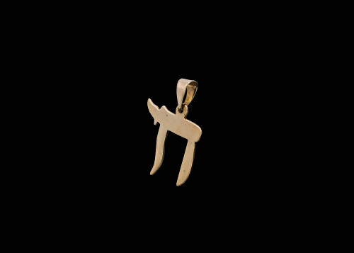 0.8 grams 9 carat Yellow Gold Chai Pendant