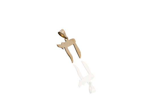 0.8 grams 9 carat Yellow Gold Chai Pendant