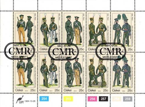 Ciskei - 1984 British Military Uniforms (2nd series) Sheet Used SACC 65-69