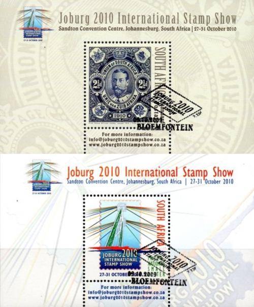 South Africa - 2009 Joburg Int Stamp Show MS Set Used SACC 1972-1973