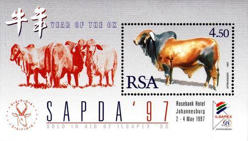 South Africa - 1997 SAPDA '97 Year of the Ox MS MNH SACC 1019 (1015)