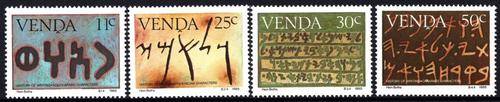 Venda - 1985 History of Writing (4th series) Set MNH SACC 108-111