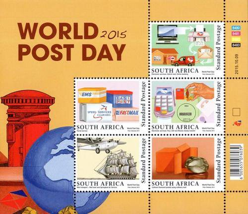 South Africa - 2015 Mint Year Pack