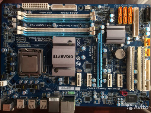 Gigabyte GA-EP45T-UD3LR Motherboard and Intel Core 2 Quad Q8300 CPU @ R1 NO Reserve