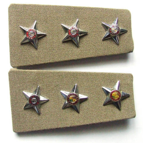 SADF Rank Epaulettes