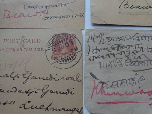 6 X EARLY INDIA POSTCARDS SEE SCANS READ ON