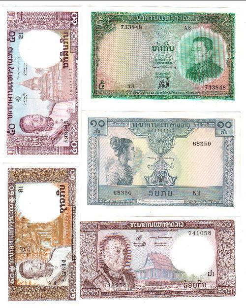 Lot of 5 Laos banknotes Excellent lot @ CRAZY R1 start