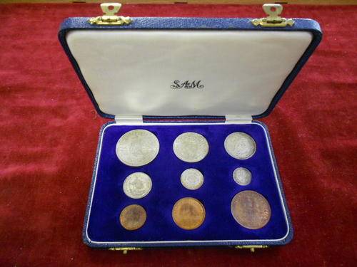 1952 SAU Short proof set - as per scan