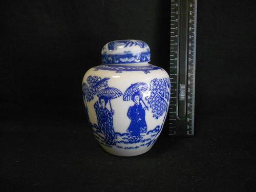Porcelain chinese ginger jar -as per scan