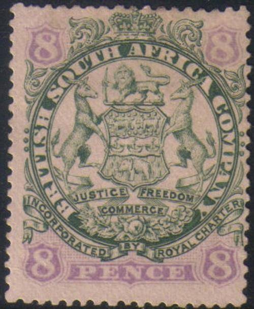 Rhodesia / BSAC 1896-97 SG34 8d Green & Mauve/buff Unused
