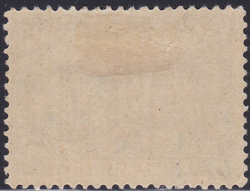 Canada 1897 JUBILEE ISSUE SG134 50c PALE ULTRAMARINE MM CV £190