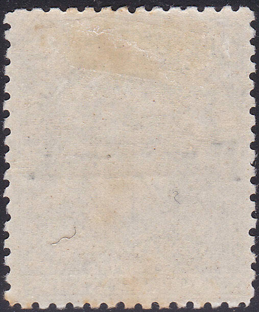 B.S.A.C./RHODESIA 1905 SG111 7s6d Black o/p `Rhodesia` LMM CV £110(2017)