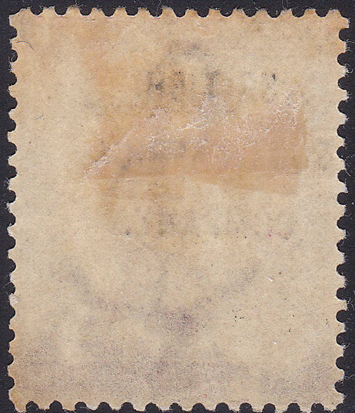 B.S.A.C. / Rhodesia 1896 SG63 6d Deep Purple MM CV £70