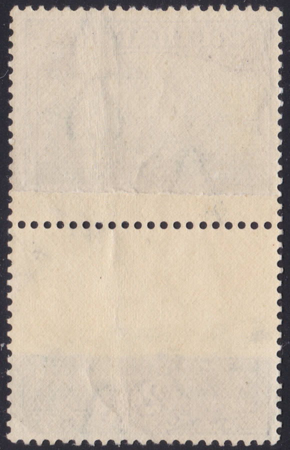 SA UNION 1931 SACC44(var) 2d SLATE GREY and VIOLET WITH PAPER JOIN - UM - SCARCE -CV R5000