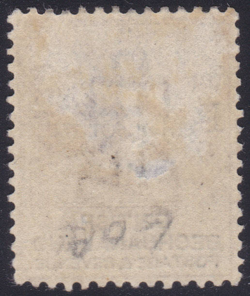 BECHUANALAND 1888 SACC39a(SG41a) 1d ON 1d LILAC and BLACK WITH SMALL FIGURE ``1`` CV R8000
