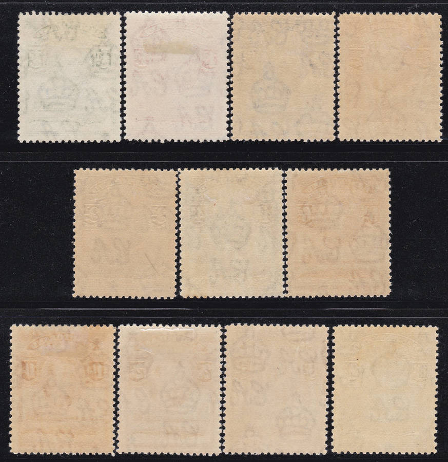 Basutoland 1938 SACC18-28 COMPLETE SET OF 11 - VLMM CV R3176