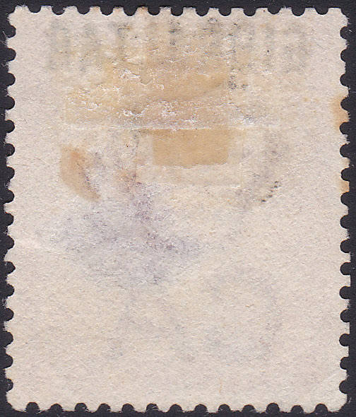 GIBRALTAR 1889 SG2 1d ROSE-RED MM CV £85(2017)