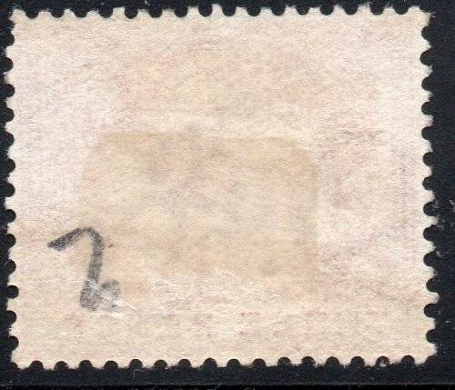 NATAL 1881 SG T2 3d Rose-carmine TELEGRAPH stamp MNG