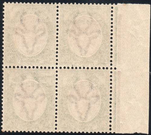 SWA SACC9a : 2s6d  BO4, BOTH PAIRS WITH ``Wes`` for West`` (TYPE I)  *UNMOUNTED MINT* CV R40000+