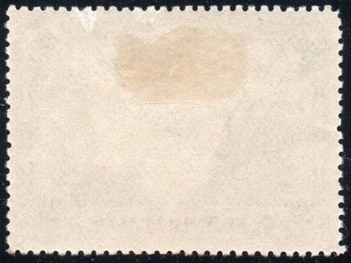 B.S.A.C / Rhodesia 1905 SG95 - 2½d Deep Blue - LMM - CV £19(2017)