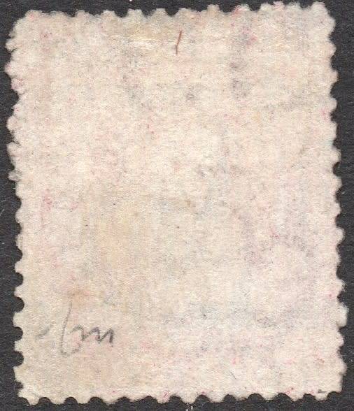 NATAL 1877 SACC92d 1d on 6d ROSE -SURCHARGED FOUR TIMES - MNG  - CV R15000