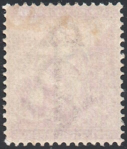 CAPE OF GOOD HOPE 1884 6d MAUVE - LMM - CV R350