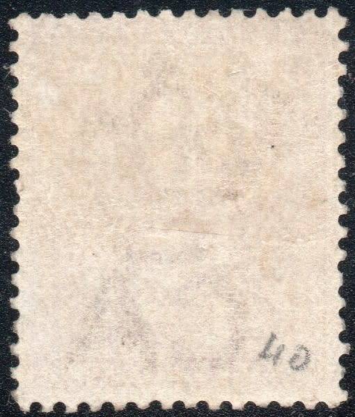 CAPE OF GOOD HOPE 1882 SACC38 3d PALE CLARET WM CA - MM - CV R250