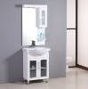 Bathroom cabinet - Complete - as in pic