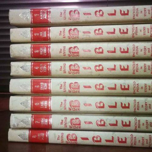The Living Bible Encyclopedia - Full 16 Volume Art Treasure Edition. 1968..