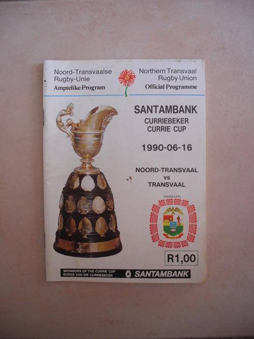 Match Programme: Northern Transvaal vs Transvaal (1990)