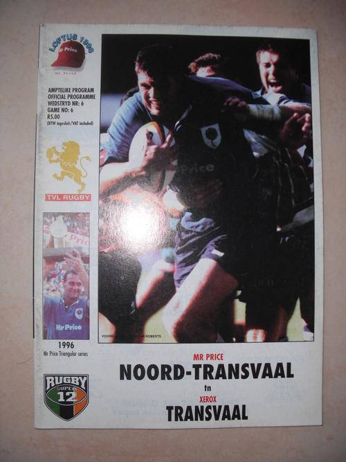 Match Programme: Northern Transvaal vs Transvaal (1996)