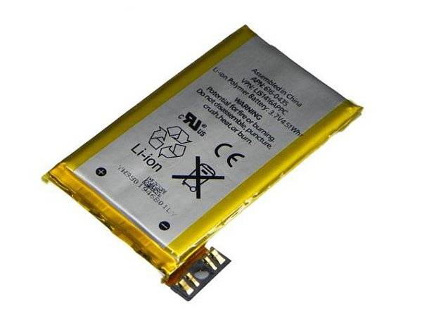 Battery iPhone 3GS original
