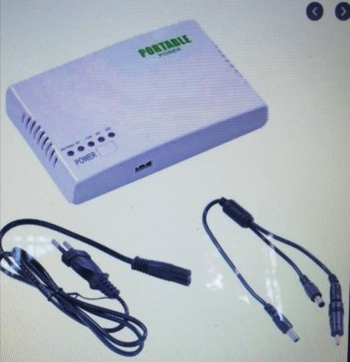 Portable Power Mini UPS  Output 9/12/15/24 Volt ( Picture May Vary )