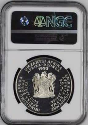 PF67 UC - 1995 SILVER PROOF R2 - UNITED NATIONS