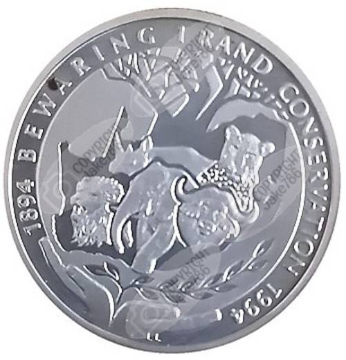 1994 SILVER PROOF R1 - CONSERVATION
