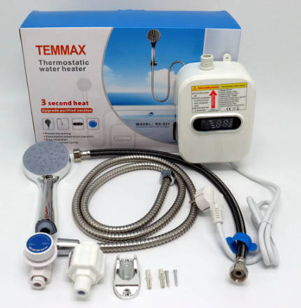 Instant Electric Water Heater - Fast Heating (3 Seconds)