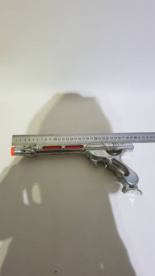 STAR WARS GUN NOT TESTED !!!!