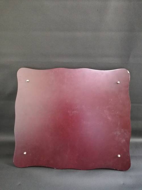 Large Jewish bread board 44cm x 38cm !!!!!
