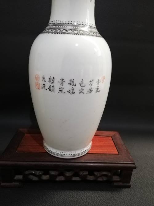 Two beautiful Highly detailed vases with stand bid for both!!!!!