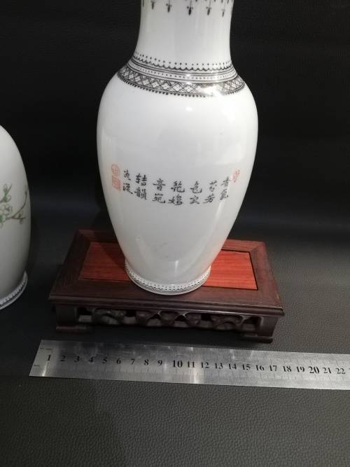 Two beautiful Highly detailed vases with stand bid for both!!!!!