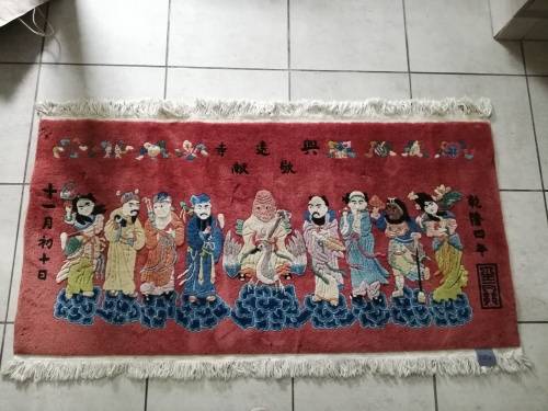 BEAUTIFUL LARGE HIGHLY DETAILED AND DECORATIVE CARPET 153CM IN LENGTH AND 80CM IN HIGHT!!!!!