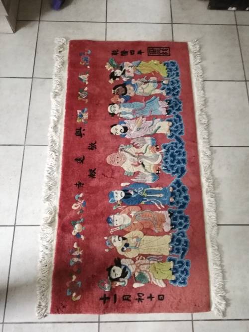 BEAUTIFUL LARGE HIGHLY DETAILED AND DECORATIVE CARPET 153CM IN LENGTH AND 80CM IN HIGHT!!!!!