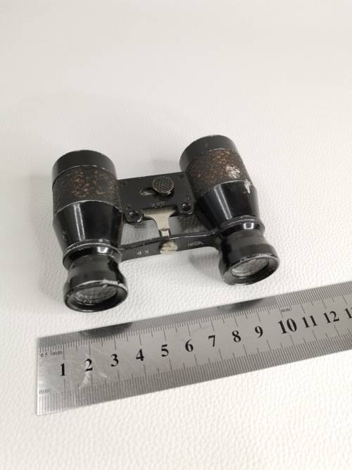 Made in Germany kwa binoculars!!!!