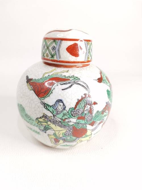 Beautiful highly detailed jar with stamp at the bottom!!!!
